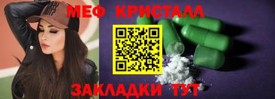 гидропоника Ярославль