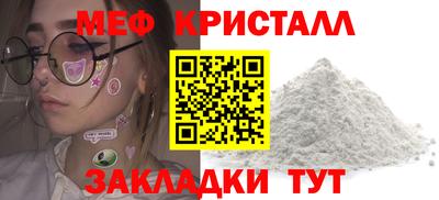 гидропоника Ярославль