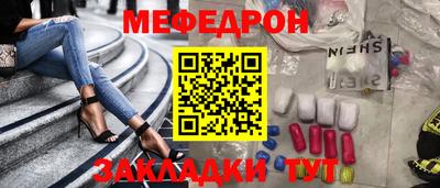 хмурый Ярцево