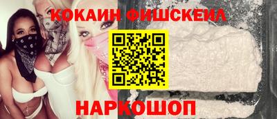 хмурый Ярцево