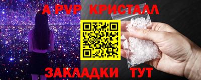 хмурый Ярцево
