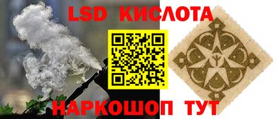 гидропоника Ярославль