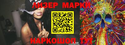 гидропоника Ярославль