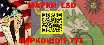 гидропоника Ярославль