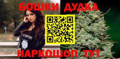 мескалин Янаул