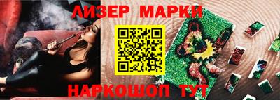 гидропоника Ярославль