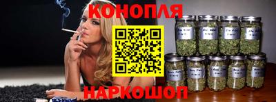хмурый Ярцево