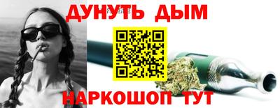 хмурый Ярцево