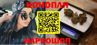 гидропоника Ярославль