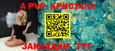 хмурый Ярцево