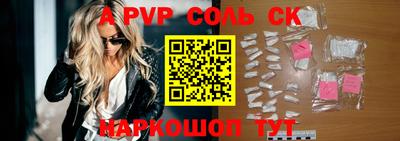 гидропоника Ярославль