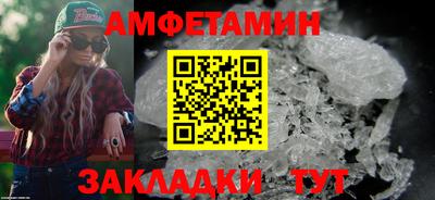 гидропоника Ярославль