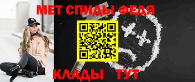 мескалин Янаул