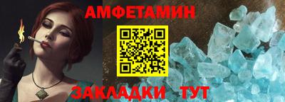 гидропоника Ярославль