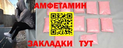 гидропоника Ярославль