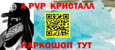 гидропоника Ярославль