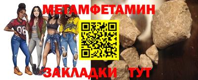 гидропоника Ярославль