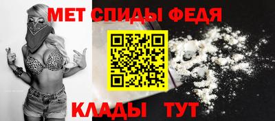 хмурый Ярцево