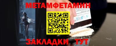 гидропоника Ярославль