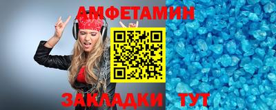 хмурый Ярцево