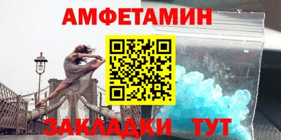 хмурый Ярцево