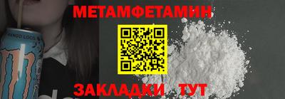 хмурый Ярцево
