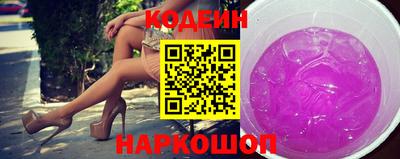 мескалин Янаул