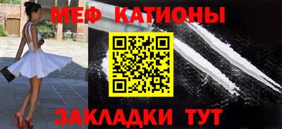 хмурый Ярцево